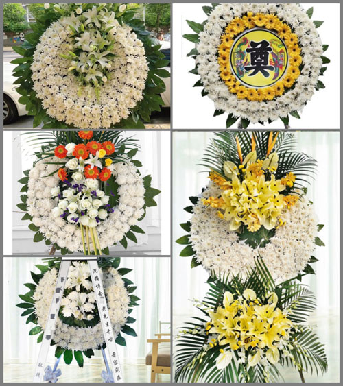 山东济宁曲阜市陵城镇官庄村花圈速递
